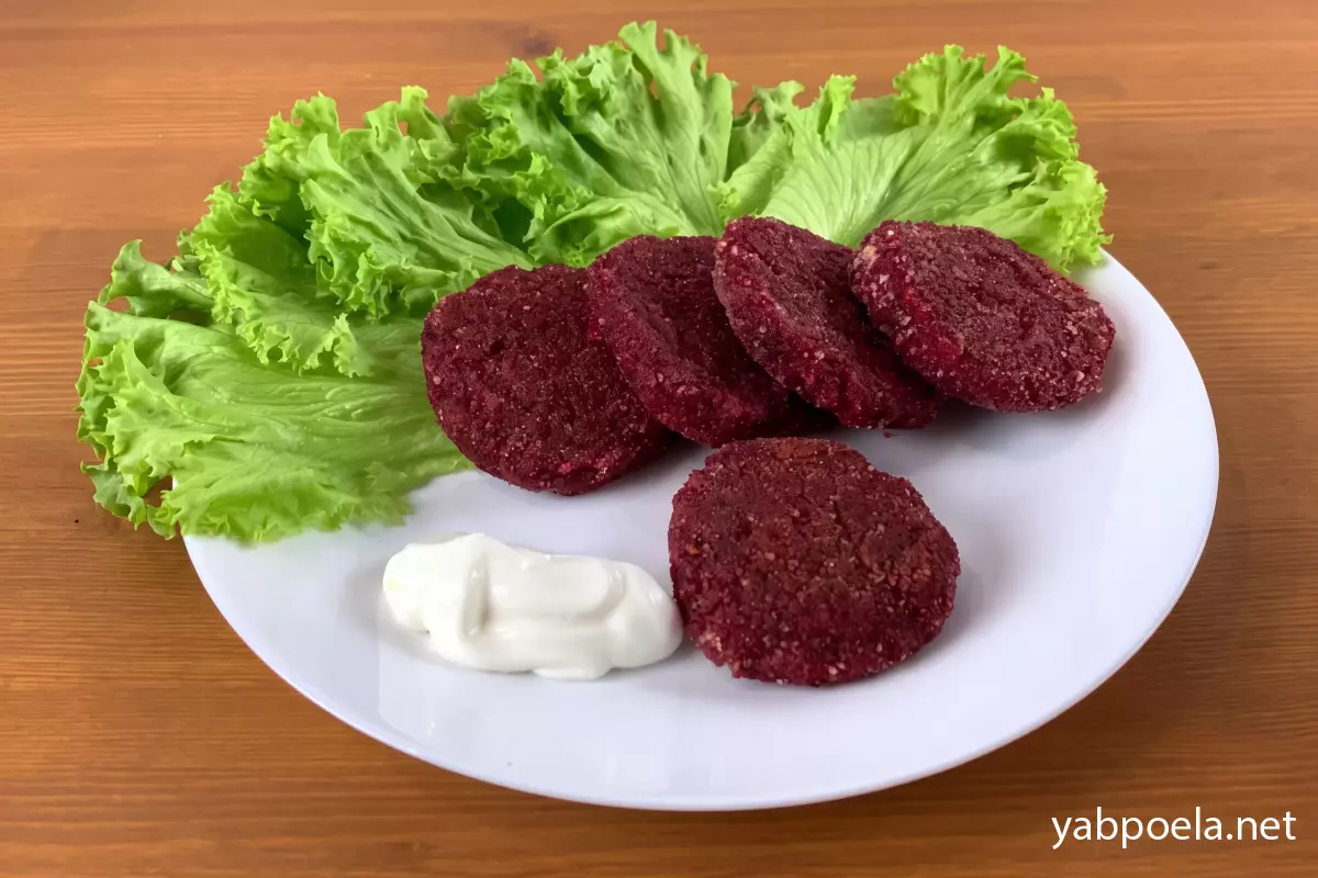 Бурякові котлети