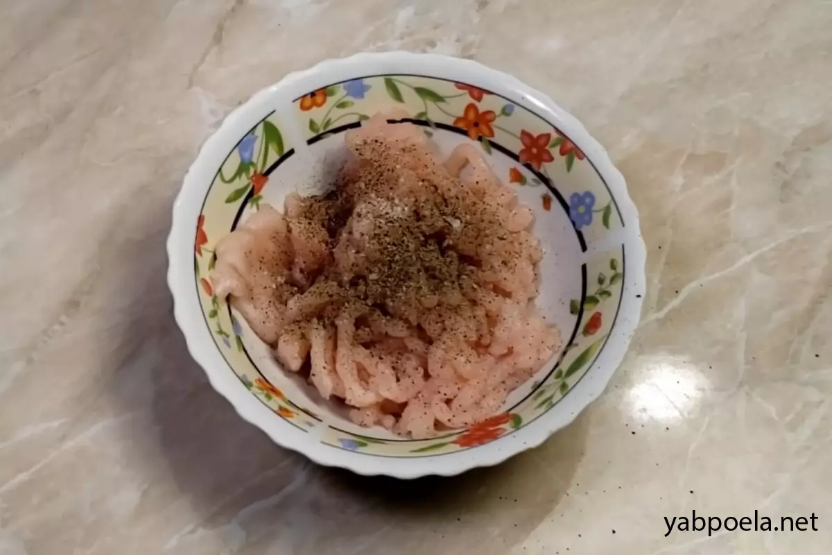 Крок 1