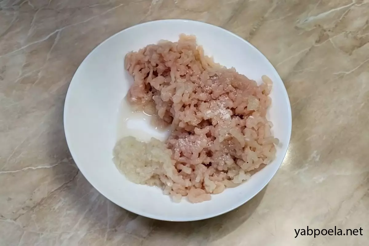 Крок 1