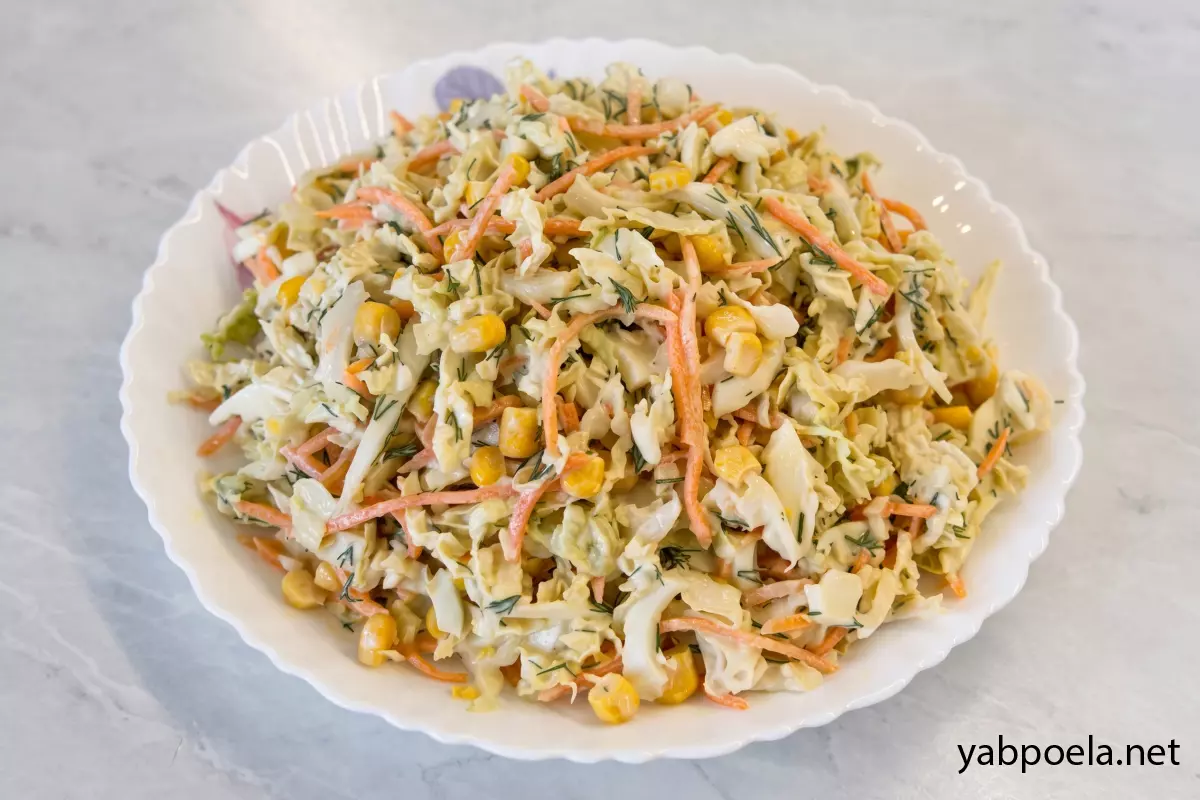 Крок 6